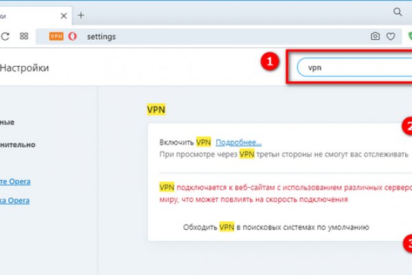 Пользователь не найден на кракене