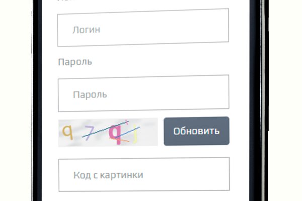 Kra25at