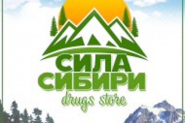 Кракен шоп интернет нарко