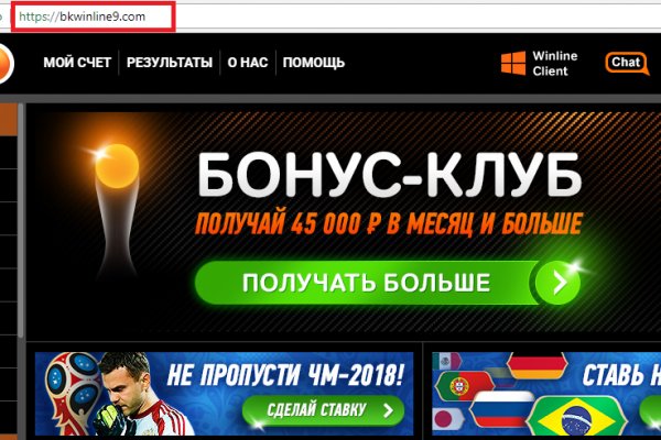 Кракен сайт наркотиков