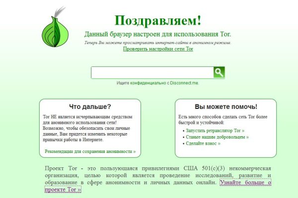 Что такое кракен наркотик