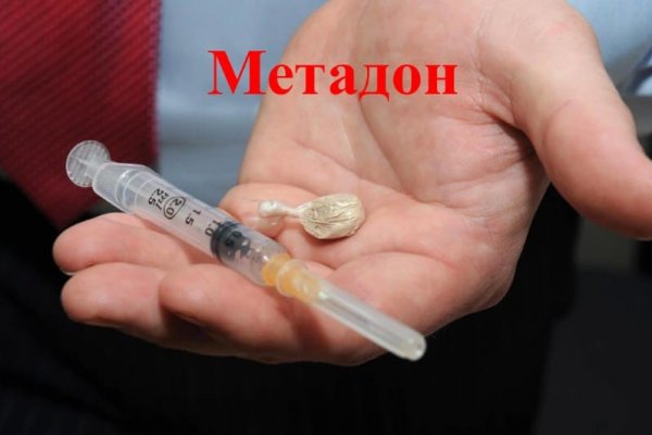 Кракен тор текст