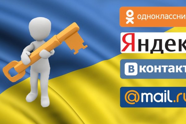 Кракен сайт kr2web in зеркало рабочее