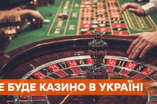 Кракен сайт 1kraken me официальный